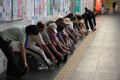 街中ウォークお知らせ次回は.2009.08.22